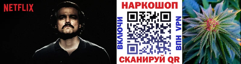 Магазин наркотиков Сусуман АМФ  СК  Меф  Марихуана  кракен маркетплейс  ГАШИШ  ГЕРОИН 