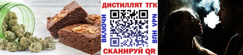 Canna-Cookies конопля  как найти наркотики  Сусуман 