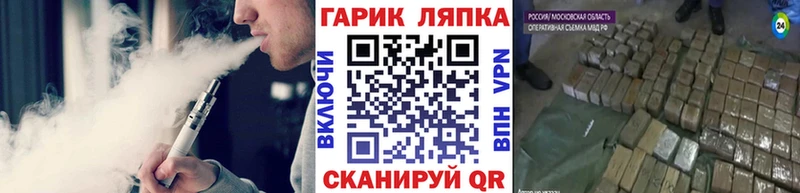 Гашиш гашик Сусуман