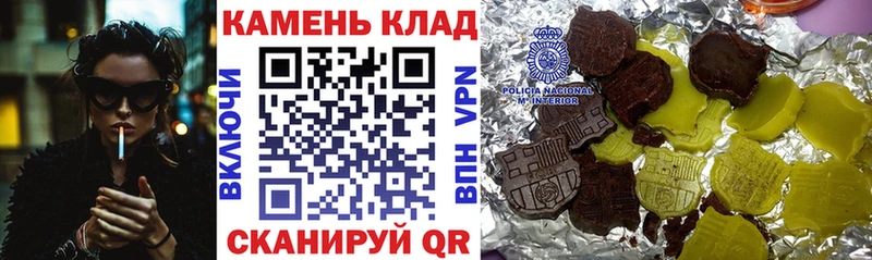 ГАШ VHQ  Сусуман 