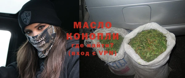 дурь Майский