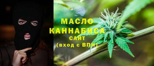 первитин Магадан