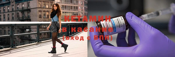 apvp Мегион