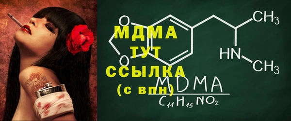 первитин Магадан