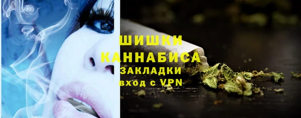 дурь Майский