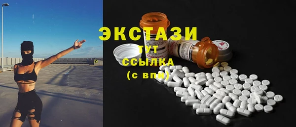 дурь Майский