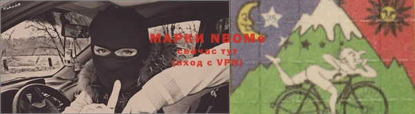 скорость Лихославль