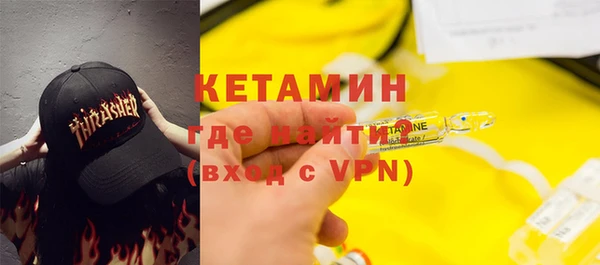 круглые Магас