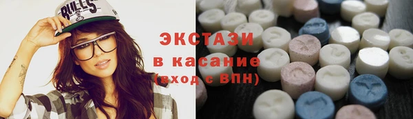 кокс Медногорск