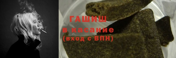 дурь Майский