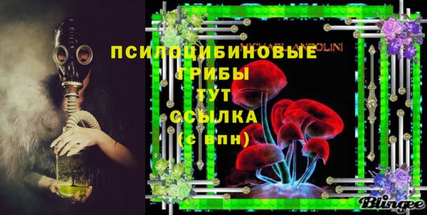 таблы Липки