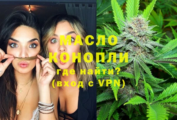 круглые Магас