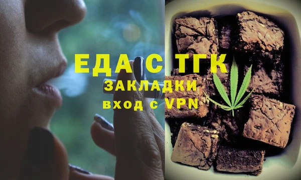 таблы Липки