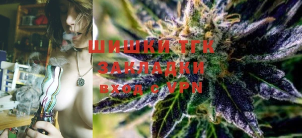 первитин Магадан
