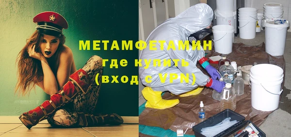 круглые Магас