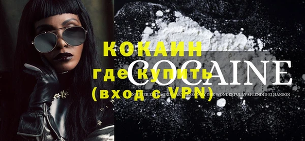 apvp Мегион