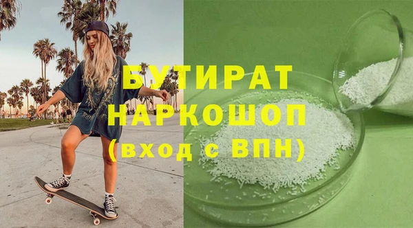 скорость Лихославль