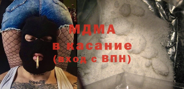 соль ск Лиски