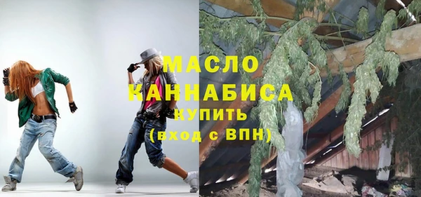 соль ск Лиски