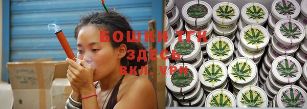 круглые Магас