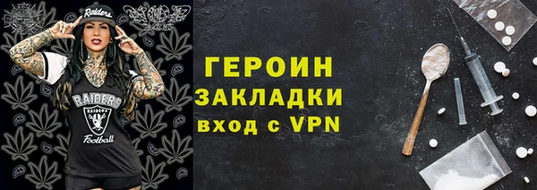 дурь Очёр