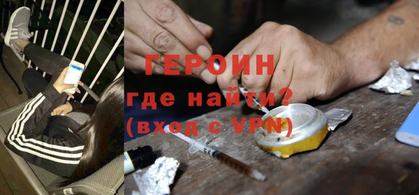 кокс Медногорск