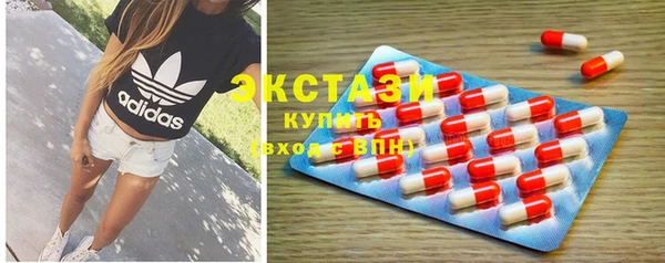 соль ск Лиски