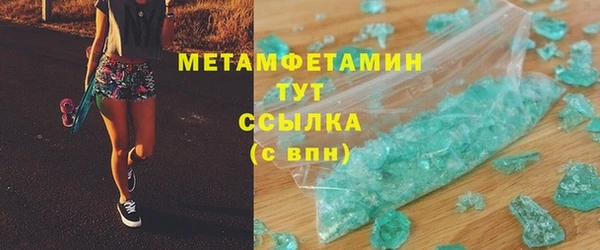 скорость Лихославль