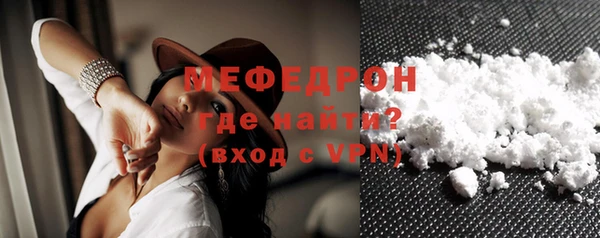 дурь Майский