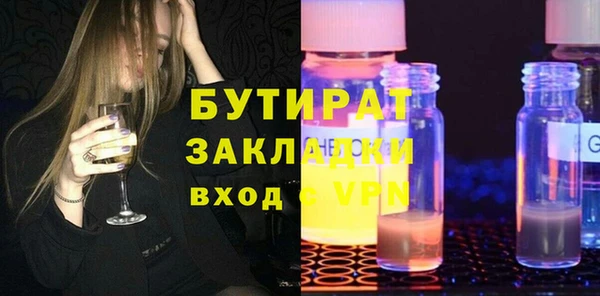 скорость Лихославль
