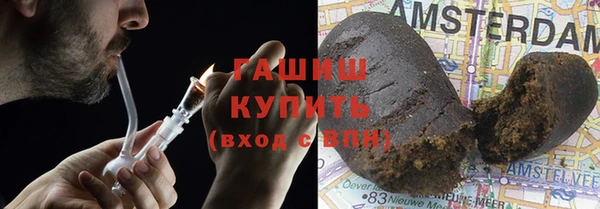 apvp Мегион