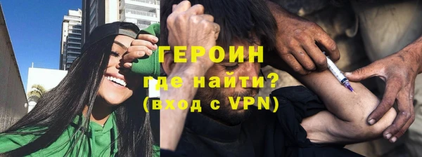 соль ск Лабытнанги