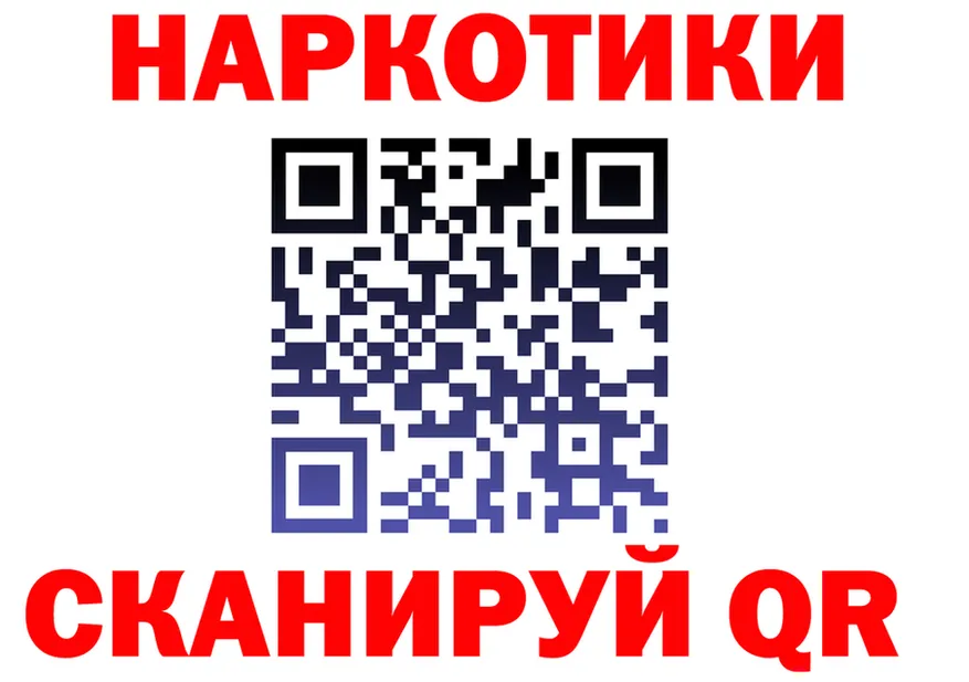 Метадон мёд как войти это hydra Сусуман